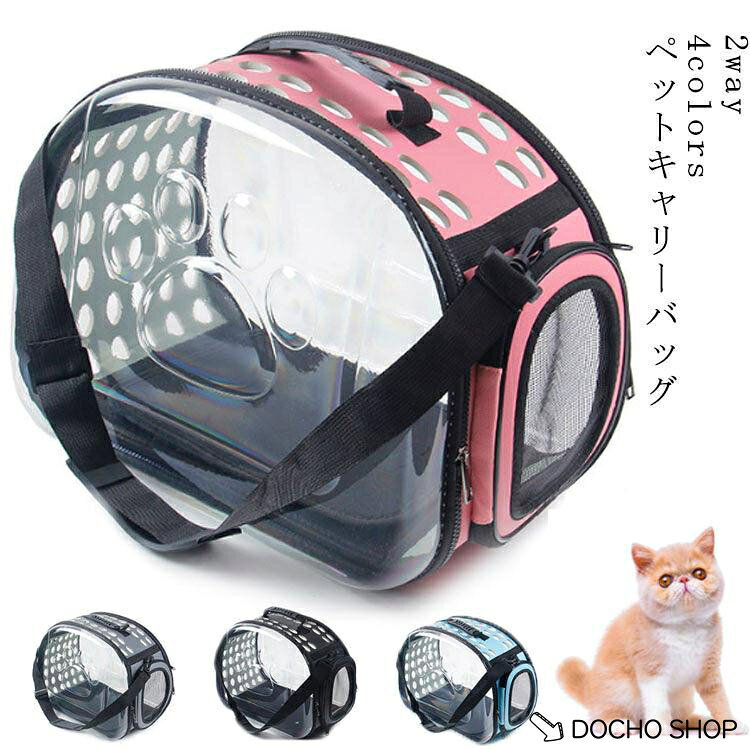 Mサイズ：約36*20*22cm重さ 約 570g Lサイズ：約42*28*32cm重さ 約 900g