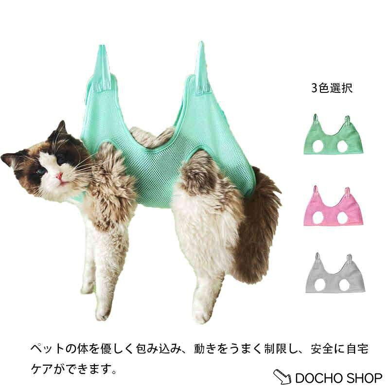 XS体重2.5-5kg以内 S体重5-10kg以内 M体重10-20kg以内 L体重20-30kg以内