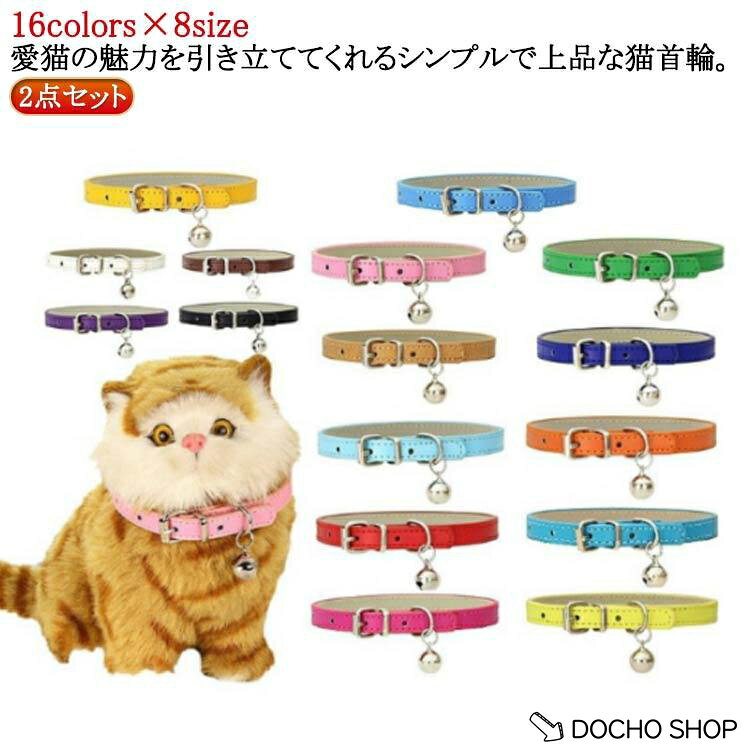 1.0XS：1.0*25cm 1.0S：1.0*30cm 1.0M：1.0*35cm 1.5S：1.5*30cm 1.5M：1.5*37cm L：2.0*42cm XL：2.5*50cm XXL：3.0*60cm ※実寸はメジャー採寸の為、若干の誤差が生じる場合があります。