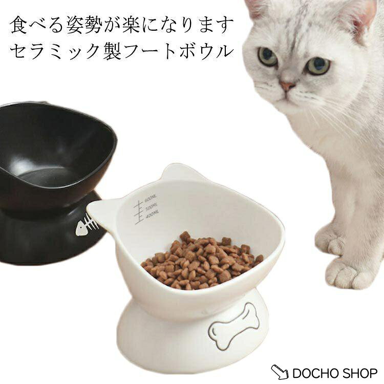 サイズ(約)：直径15cm×高さ12cm　 ※サイズ表の実寸法は商品によって1-2cm程度の誤差がある場合がございます。　