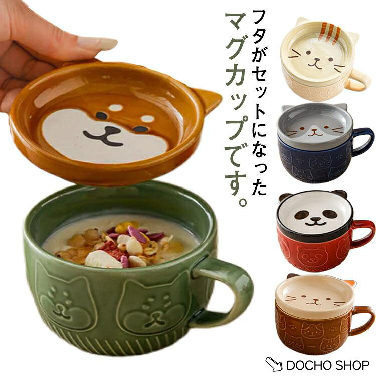 商品画像2