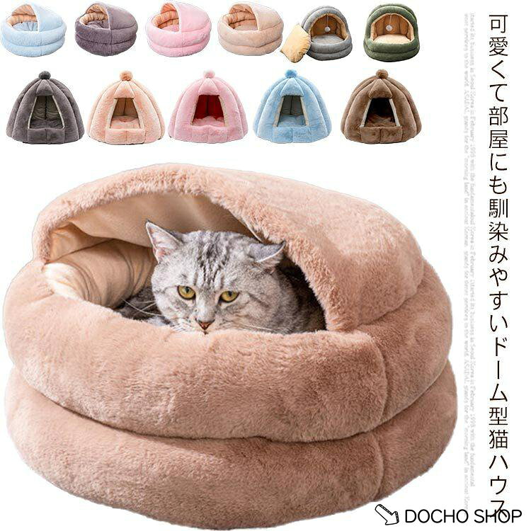 MA：48*48*35cm/ B：42*41*38cm/ 45*45*30cm LA：56*56*40cm/ B：50*48*43cm/ 55*55*32cm ※サイズ表の実寸法は商品によって1-3cm程度の誤差がある場合がございます。
