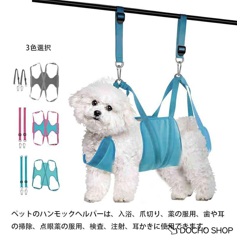 S(体重2.5-6.5kg) M(体重7-18kg) L(体重18.5-31.5kg) XL(体重31.5kg-35kg)