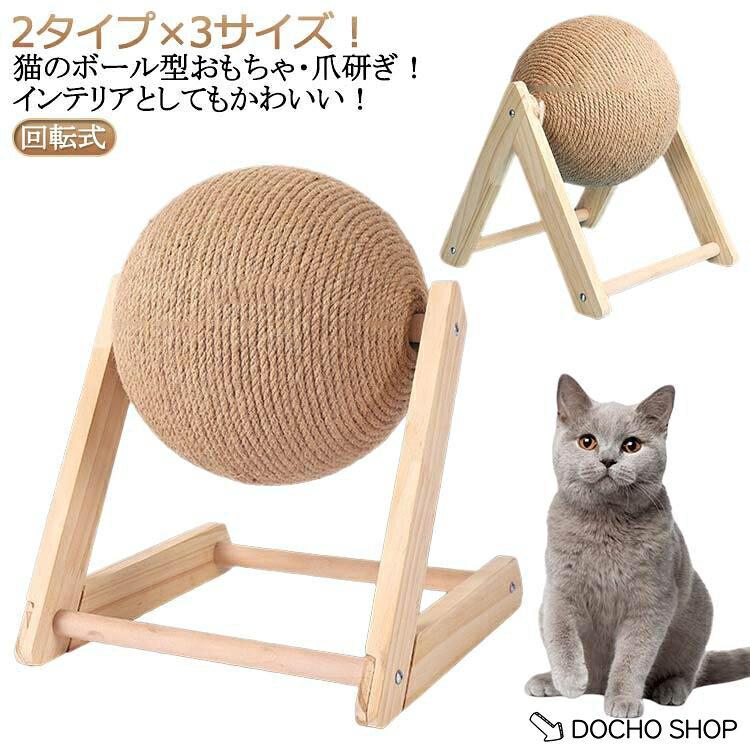 ※サイズ表の実寸法は商品によって1-3cm程度の誤差がある場合がございます。