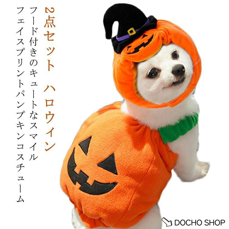サイズ表は画像をご参照ください