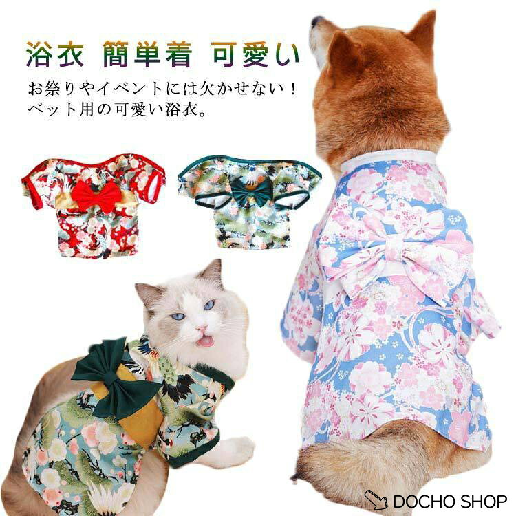 サイズ画像を参照お願い致します。