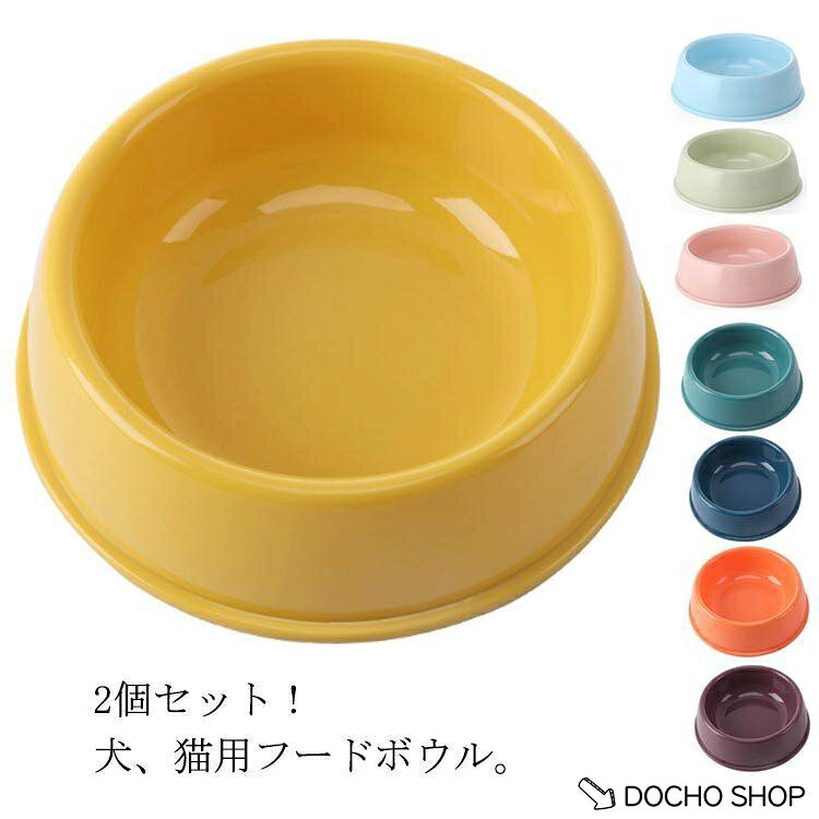 S 上口直径13下口直径15高さ5 M 上口直径15.5上口直径18.3高さ5.4 L 上口直径18上口直径21高さ5.8 ※採寸方法の違いで、1-3cmの誤差が出る場合がございます。(単位CM)