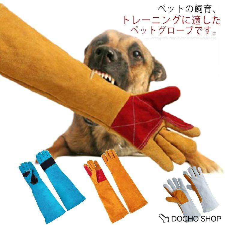 長さ25cm/40cm/45cm/60cm ※サイズ表の実寸法は商品によって1-3cm程度の誤差がある場合がございます。