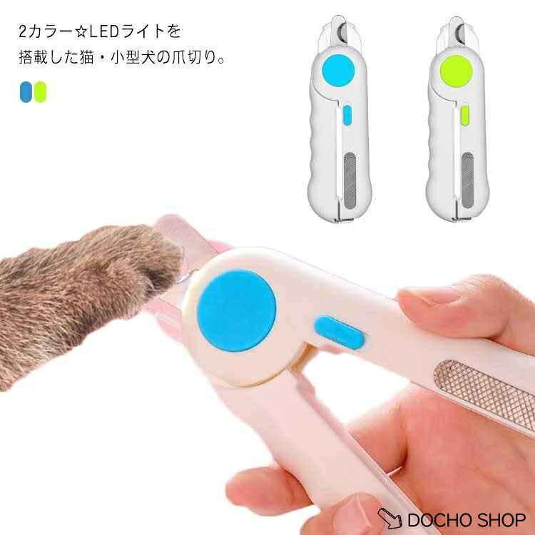 F 16.5*8*2cm 重さ:97g 電源：LR44ボタン電池3つを使用（別売り）