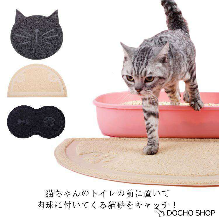 A：25.5*45.5cm/　B：38*38cm/　C：36.5*59.5cm/　※サイズ表の実寸法は商品によって1-3cm程度の誤差がある場合がございます。