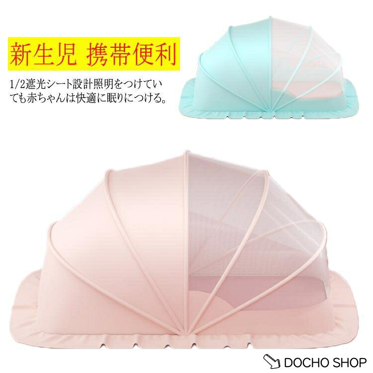 S:98*55*60cm M:110*60*65cm L:128*65*70cm