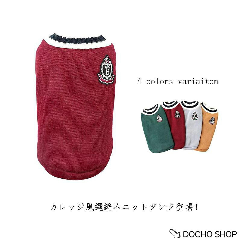 XS 着丈40 バスト60 袖丈37.5 S着丈46 バスト68 袖丈45 M着丈49 バスト72 袖丈49 L着丈52.5 バスト76 袖丈53 XL 着丈56 バスト80 袖丈57 2XL着丈56 バスト80 袖丈57