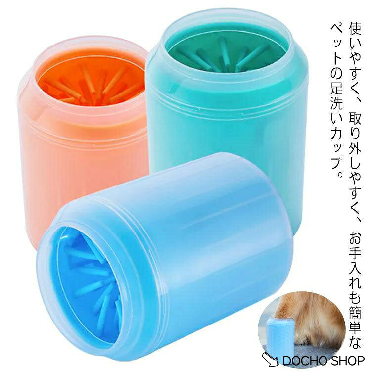 S 内径5.5cm　高さ9.3cm　参考体重2.5-7.5kg M 内径6.3cm　高さ11.2cm　参考体重5-17.5kg L 内径7.3cm　高さ15.2cm　参考体重20-40kg