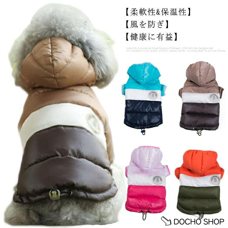 8 ネック周り22-24cm バスト26-30cm 後ろ着丈20cm 重さ75 10 ネック周り24-26cm バスト30-35cm 後ろ着丈23cm 重さ80 12 ネック周り26-30cm バスト36-40cm 後ろ着丈26cm 重さ95 14 ネック周り30-34cm バスト41-45cm 後ろ着丈30cm 重さ105 16 ネック周り34-38cm バスト46-49cm 後ろ着丈34cm 重さ120 18 ネック周り38-42cm バスト50-55cm 後ろ着丈38cm 重さ145 20 ネック周り42-47cm バスト56-60cm 後ろ着丈41cm 重さ165 22 ネック周り47-52cm バスト60-67cm 後ろ着丈48cm 重さ185
