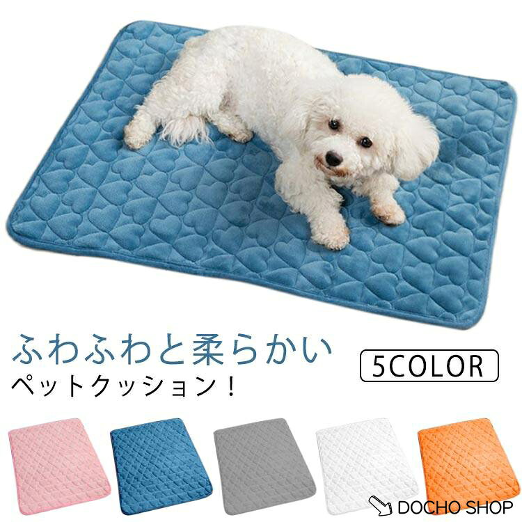 S 40*30cmM 50*40cmL 60*45cmXL 70*50cm2XL 90*70cm※サイズは平置き実寸になります。サイズ表の実寸法は商品によって1-3cm程度の誤差がある場合がございます