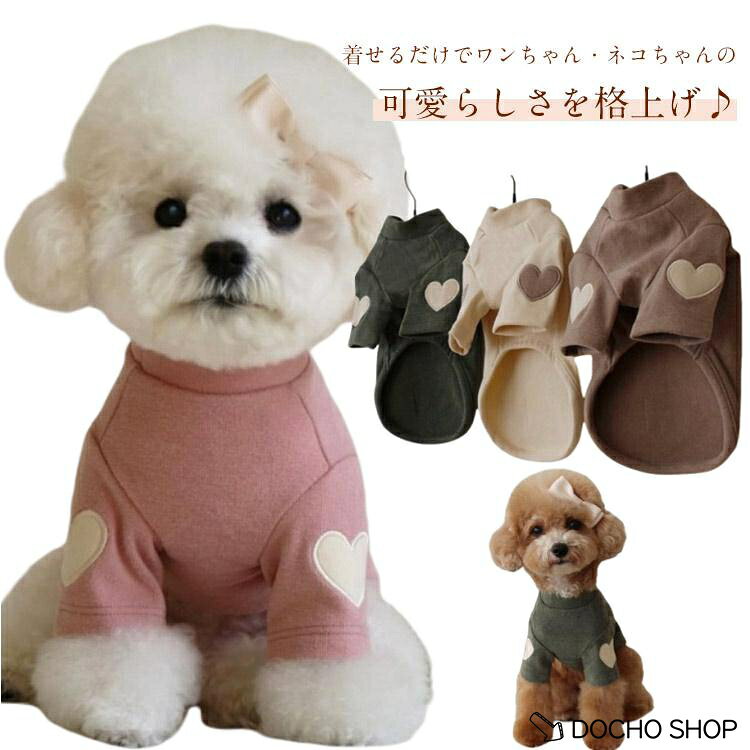 表記の通り