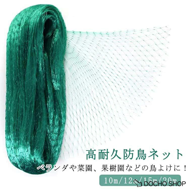 ※サイズ表の実寸法は商品によって1-5cm程度の誤差がある場合がございます。