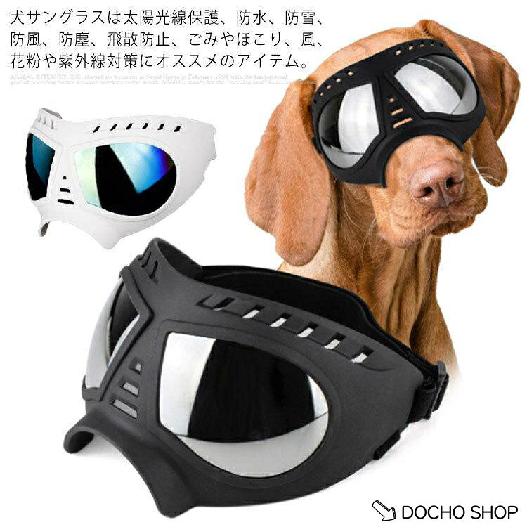 頭周り: 約22-38cm、 顎ベルト：約18?30cm