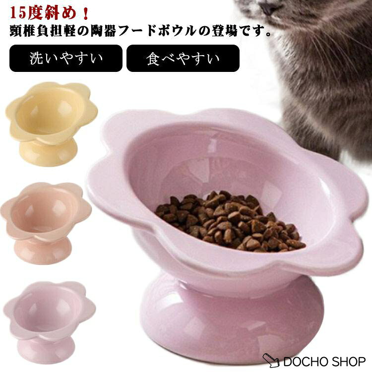 口直径12.5cm/高さ10.4cm　※サイズ表の実寸法は商品によって1-2cm程度の誤差がある場合がございます。　