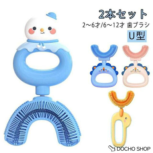 2-6歳：49.34*82.34mm 7-14歳：60*90mm保留尺寸?