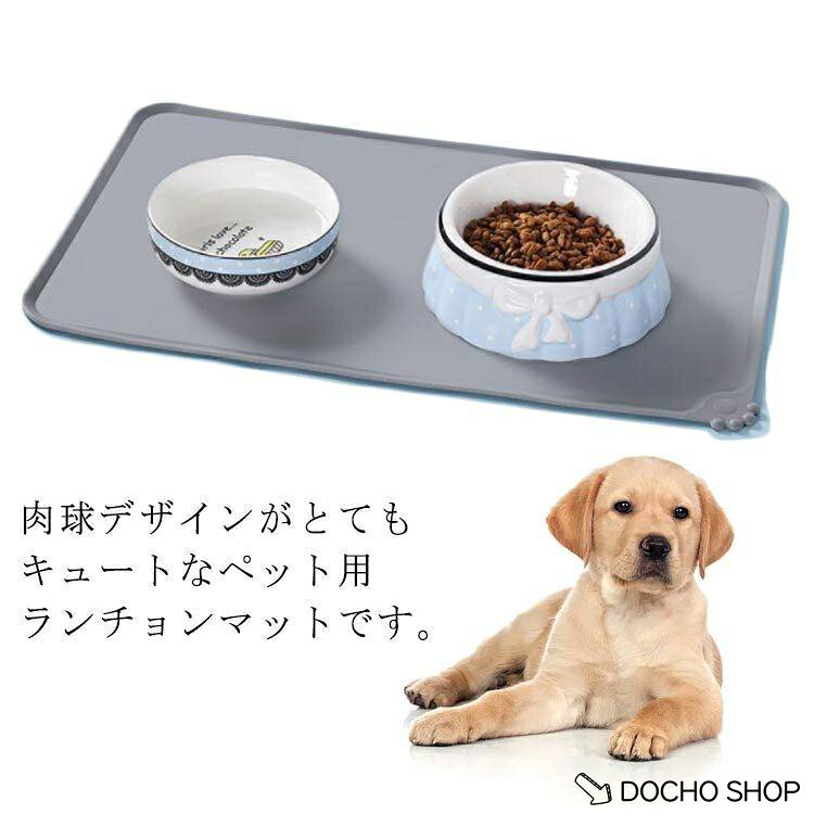48*30cm※サイズ表の実寸法は商品によって1-3cm程度の誤差がある場合がございます。