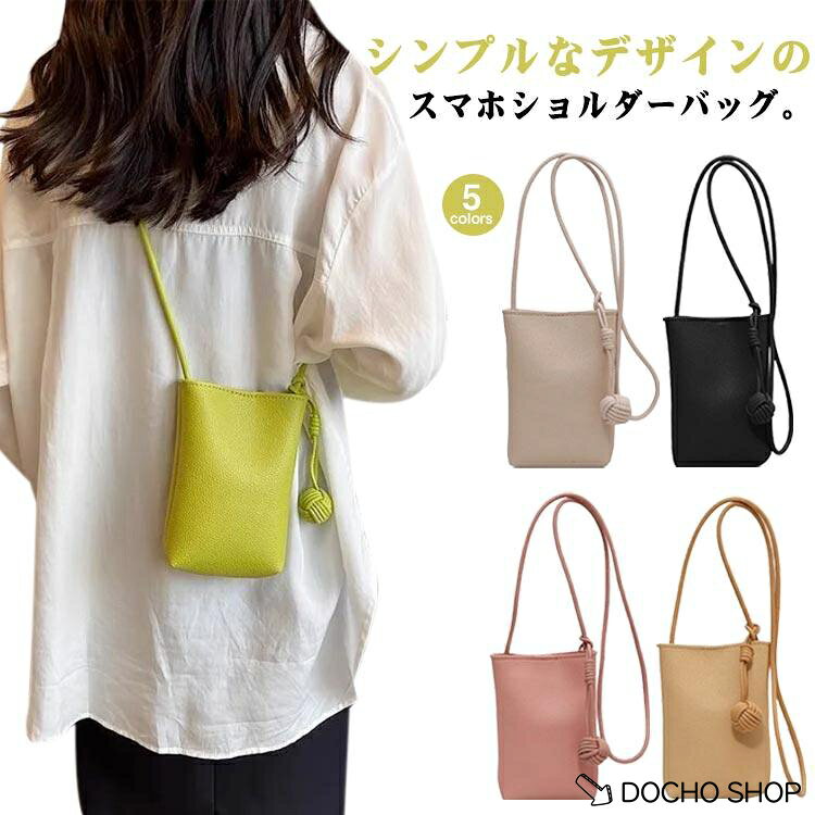 サイズ：12*18*5cm ※測定方法によって誤差が生じますので、予めご了承下さい。