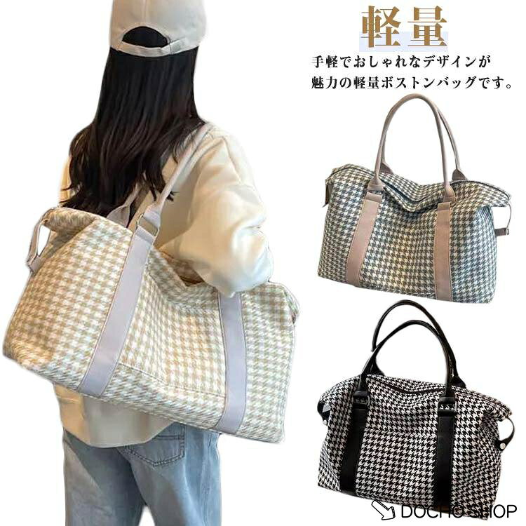 16*30*49cm※サイズは平置き実寸になります。サイズ表の実寸法は商品によって1-3cm程度の誤差がある場合がございます