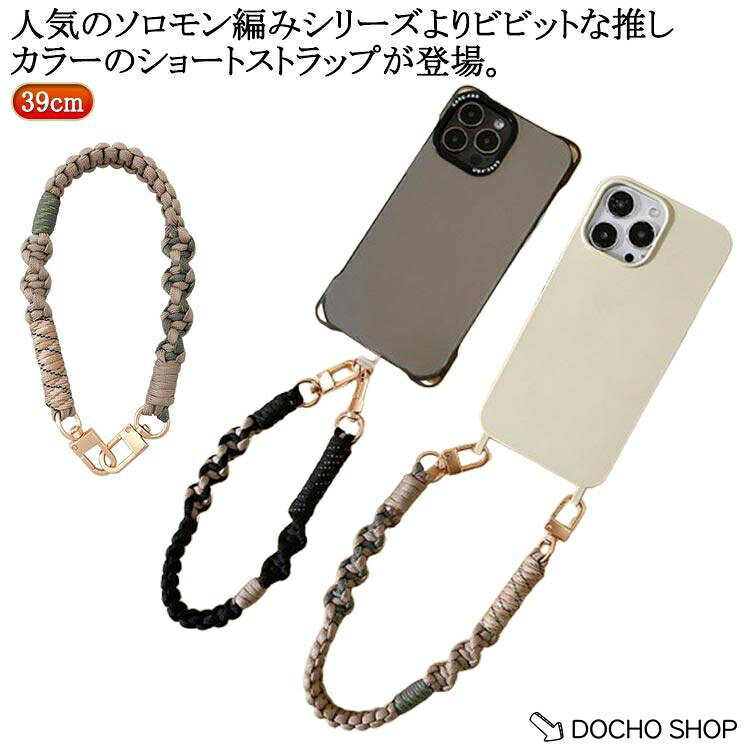 ※サイズ表の実寸法は商品によって1-3cm程度の誤差がある場合がございます。