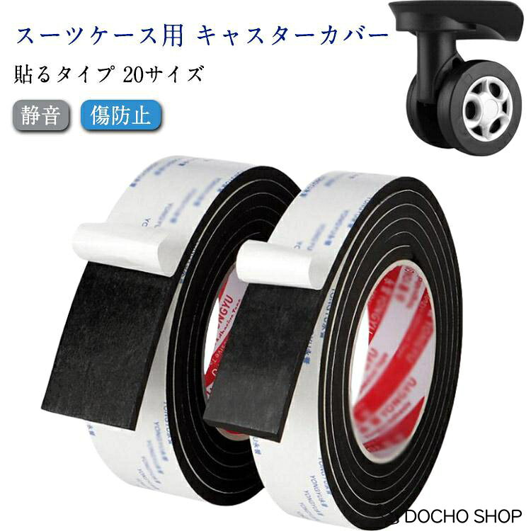 厚さ1mm*幅10mm*全長5m 厚さ1mm*幅15mm*全長5m 厚さ1mm*幅20mm*全長5m 厚さ1mm*幅25mm*全長5m 厚さ1mm*幅30mm*全長5m 厚さ2mm*幅10mm*全長5m 厚さ2mm*幅15mm*全長5m 厚さ2mm*幅20mm*全長5m 厚さ2mm*幅25mm*全長5m 厚さ2mm*幅30mm*全長5m 厚さ3mm*幅10mm*全長5m 厚さ3mm*幅15mm*全長5m 厚さ3mm*幅20mm*全長5m 厚さ3mm*幅25mm*全長5m 厚さ3mm*幅30mm*全長5m 厚さ5mm*幅10mm*全長2m 厚さ5mm*幅15mm*全長2m 厚さ5mm*幅20mm*全長2m 厚さ5mm*幅30mm*全長3m 厚さ5mm*幅40mm*全長2m 厚さ5mm*幅50mm*全長2m