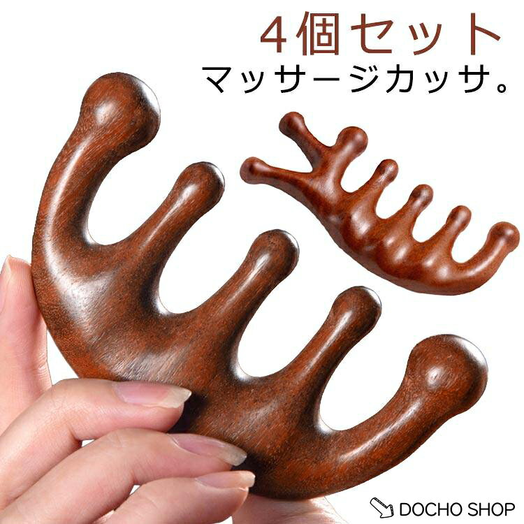 サイズ：フリーサイズ※サイズ計測には誤差が生じます。