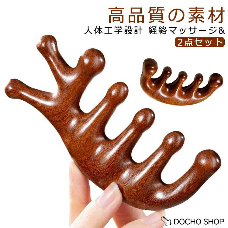 サイズ：A：長さ約11.5cmB：長さ約9.5cm※サイズ計測には誤差が生じます。