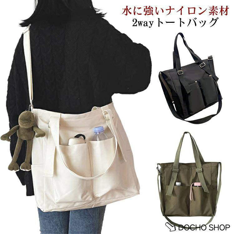 見つけやすい トランク伸縮保護カバー 傷 キャリーバッグケースカバー ラゲッジカ...