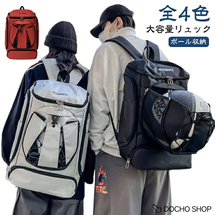 Sおすすめ体重40-45KGMおすすめ体重45-50KGLおすすめ体重50-60KGXLおすすめ体重60-65KG2XLおすすめ体重65-75KG3XLおすすめ体重75-80KG4XLおすすめ体重80-85KG5XLおすすめ体重85-90KG6XLおすすめ体重90-95KG7XLおすすめ体重95-105KG※サイズは平置き実寸になります。サイズ表の実寸法は商品によって1-3cm程度の誤差がある場合がございます