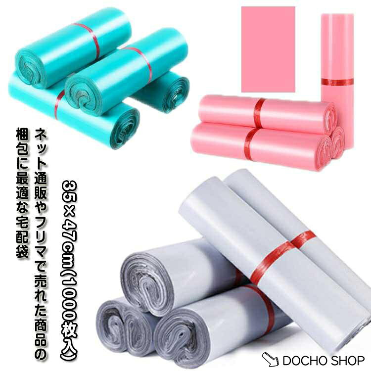 36(23.0cm)-37(23.5cm)　38(24.0cm)-39(24.5cm)　40(25.0cm)-41(25.5cm)　