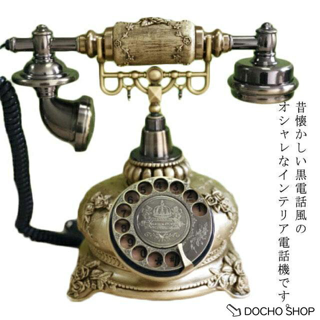 マグネット式自動収納 充電ケーブル Type-c usb 1/1.5/2m to Type-c マグネット式自動収納 Type-c to
