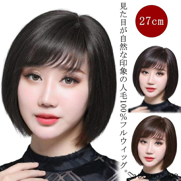 春夏 医療用帽子 ケア帽子 抗がん バンダナキャップ バンダナキャップ レディース ...