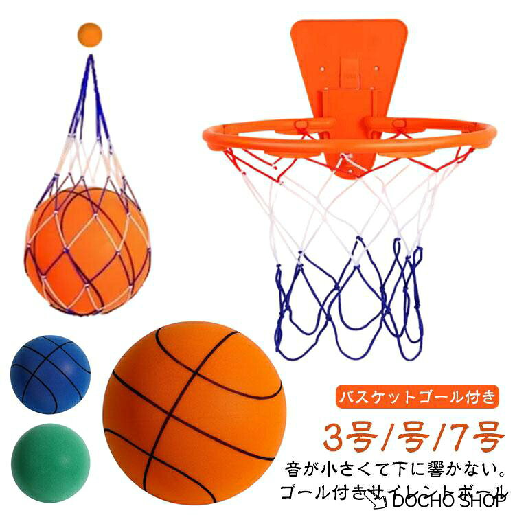 おすすめ体重：S（35-42.5kg） M（42.5-50kg） L（50-57.5kg） XL（57.5-65kg） 2XL（65-72.5kg） 3XL（72.5-80kg） 4XL（80-90kg）