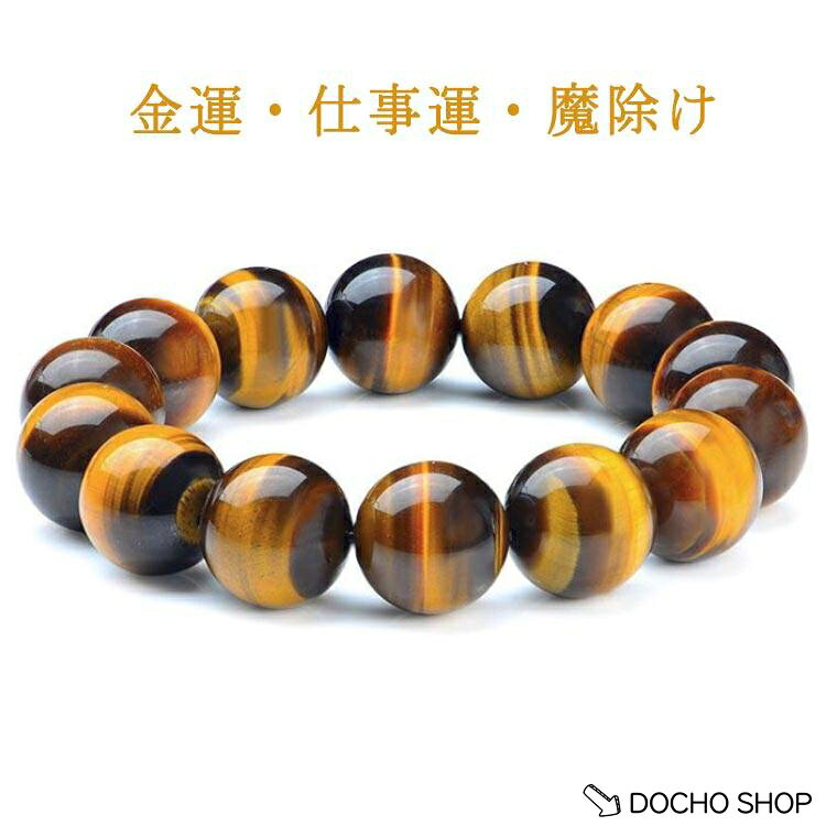 F　8mm玉/10mm玉/12mm玉/14mm玉