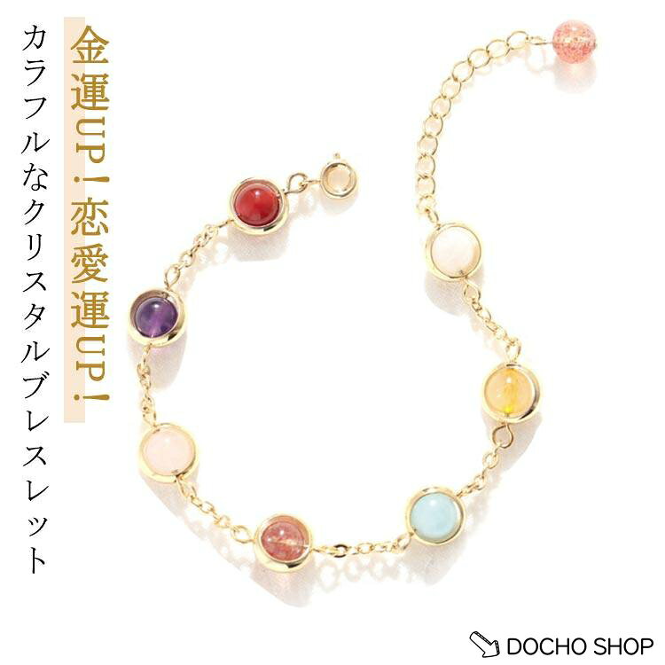 F　長さ20cm