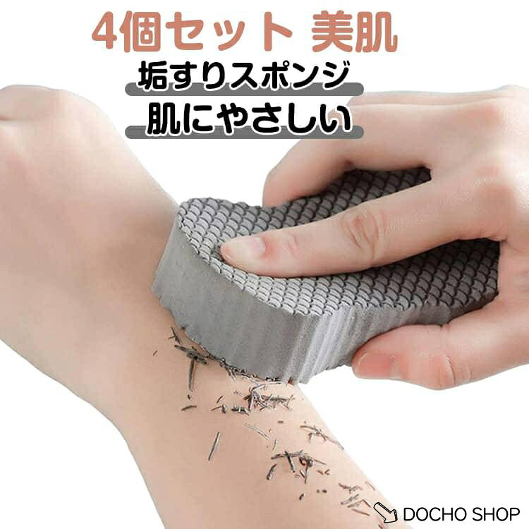 サイズ:横幅13.5x奥行6.7x高さ2.0cm※サイズ計測には誤差が生じます。