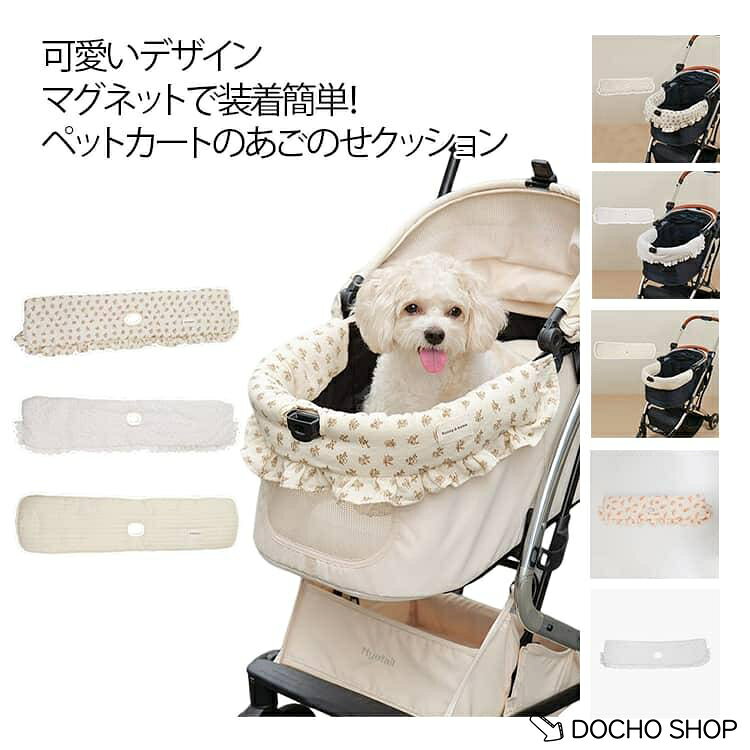 74*18CM　※サイズ表の実寸法は商品によって1-2cm程度の誤差がある場合がございます。　