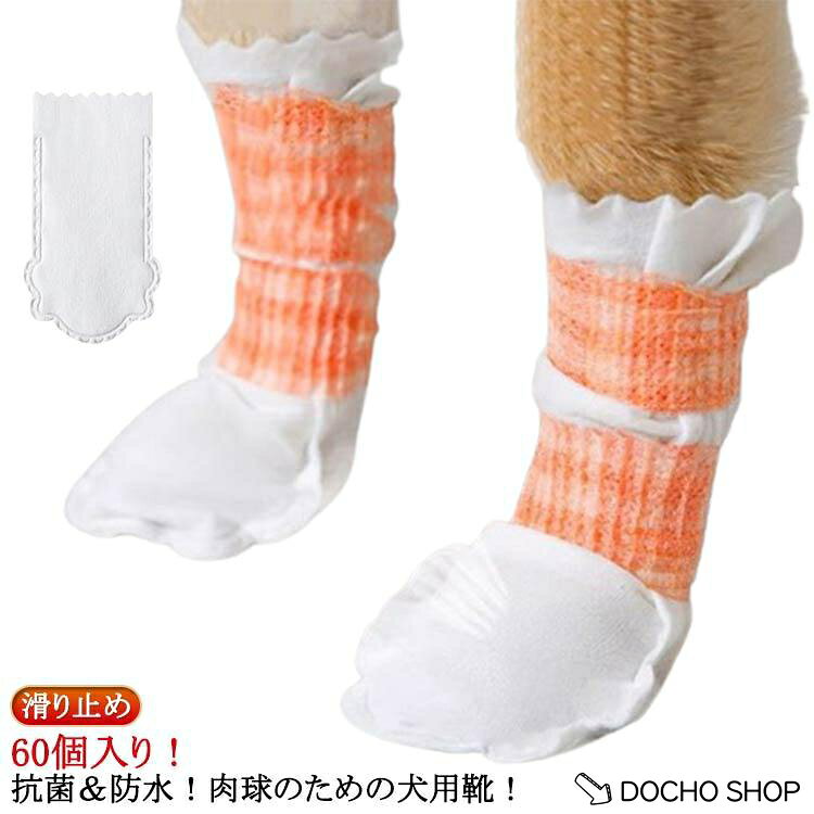 1-7.5kg向け：長さ15cm/幅7cm 7.5-17.5kg向け：長さ16cm/幅8cm※実寸はメジャー採寸の為、若干の誤差が生じる場合があります。