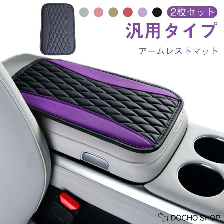 汎用