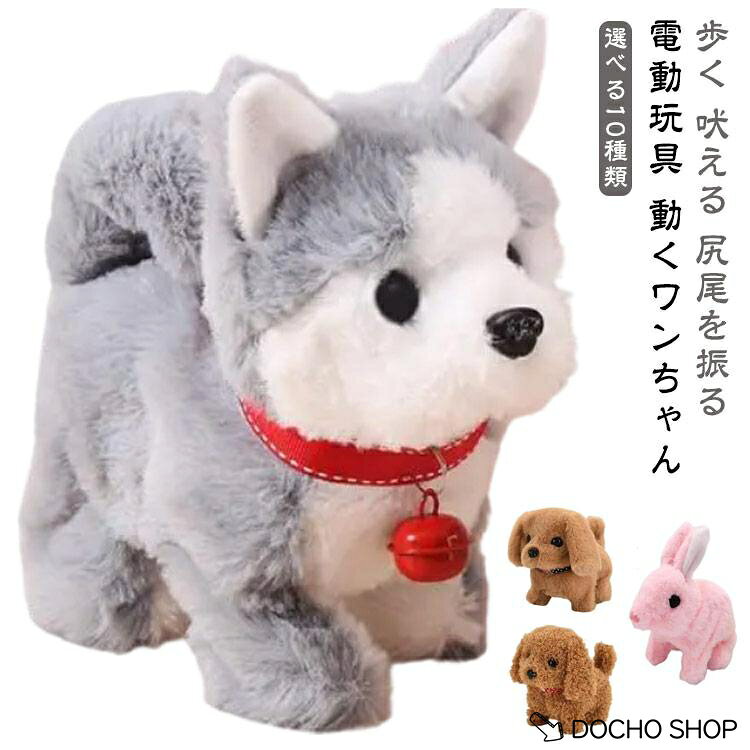 サイズ約17*10*13cm 重量約125g ※ご注意：電池入れるところのカバーにはネジ穴がついておりますが、通常はネジを使用しなくてもカバーでしっかり締められるため、ネジは付属しておりません。ご必要の場合は、別途ご用意ください。電池：単四電池2本が必要です（電池は附属しておりません）