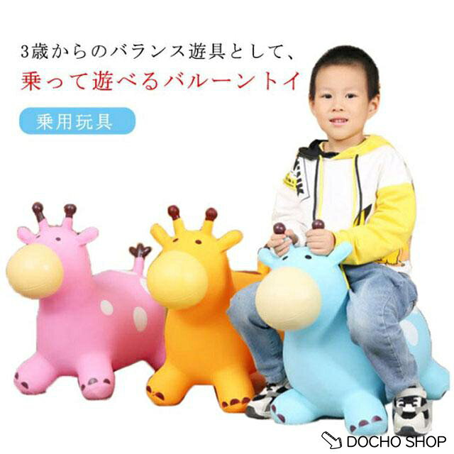 60*48*32cm※サイズ表の実寸法は商品によって1-3cm程度の誤差がある場合がございます。