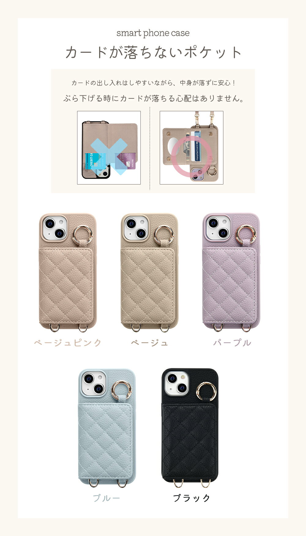 iPhone17 ケース iPhone17 Air 16 iphone15 ショルダーケース スマホショルダー ip...