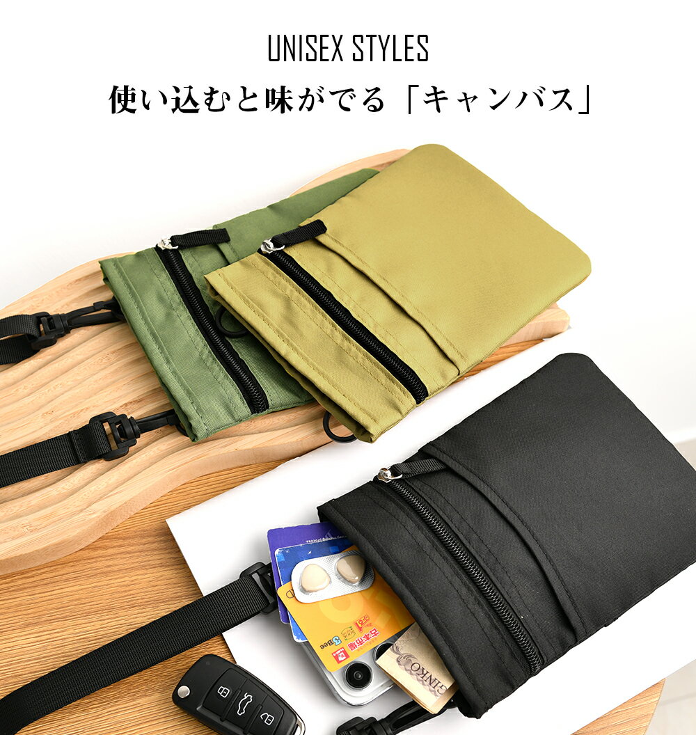 スマホポーチ スマホバッグ 帆布 ポシェット ...の紹介画像3