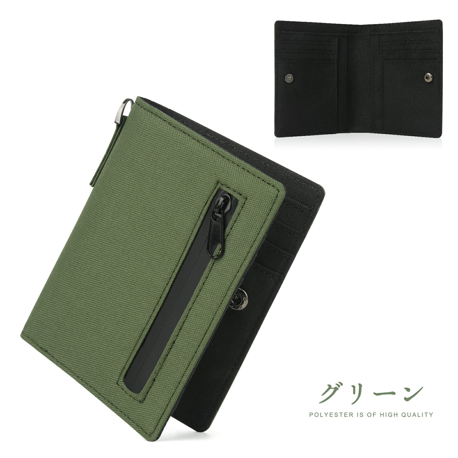 ほぼ未使用品‼️PORTER 二つ折り財布 オリーブグリーン 楽天市場】ポーター 財布 二つ折り（カラーグリーン）（メンズ財布