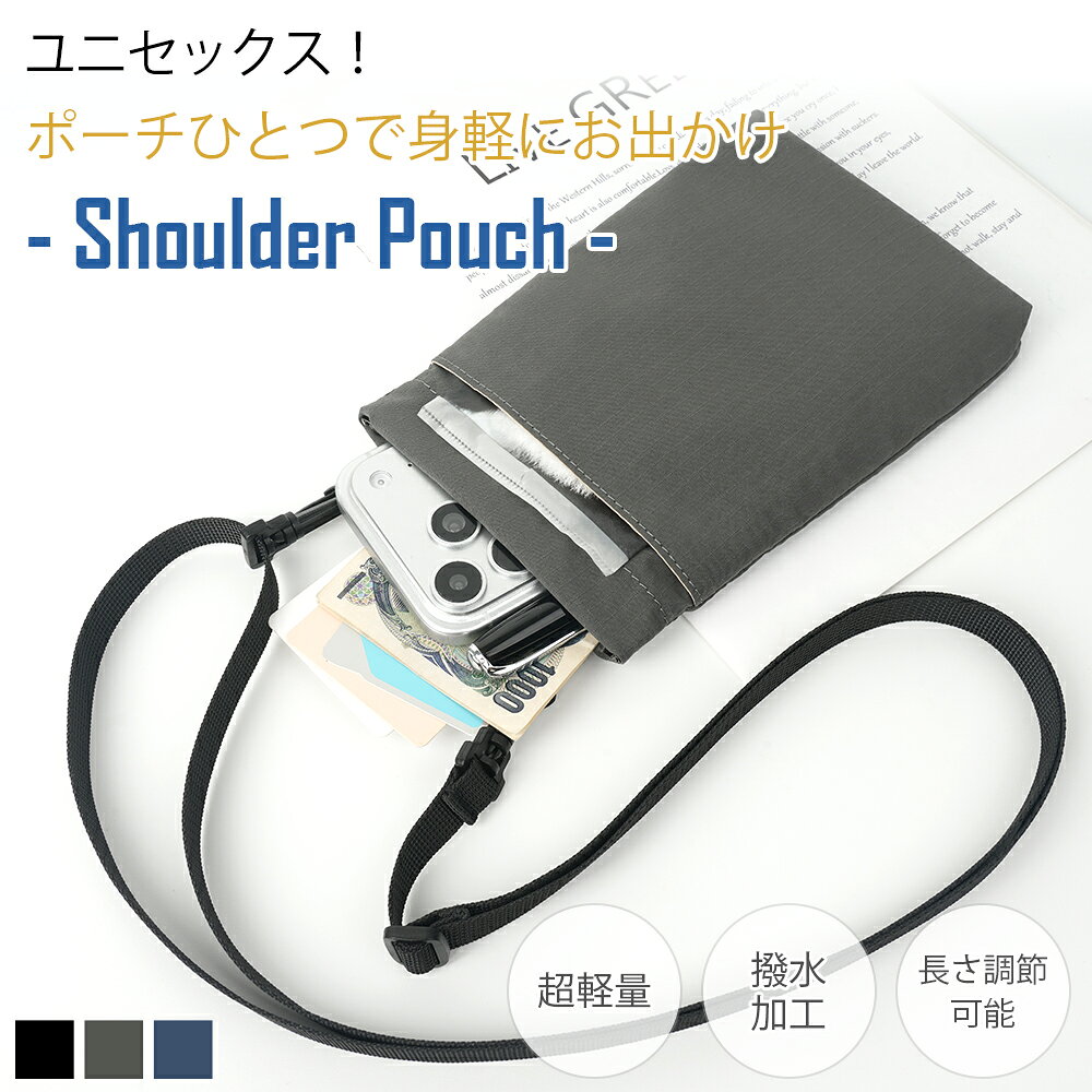 素材 キャンバス サイズ 19.5cm*13cm カラー ブラック ネイビー グレー 色合いについて PCの設定、ブラウザ等の環境の違いによりまして、 　モニターで表示されるカラーと実物のカラーに差異が生じる場合がございます。 　上記注意点をご理解いただき、ご了承の上お買い求め頂けますと幸いです。 関連キーワード スマホポーチ レディース スマホポーチ ショルダー スマホポーチ レディース 人気 ポーチ メンズ ポーチ 小物入れ スマホ ポーチ 小物入れ ポーチ ミニポーチ ポーチ キャンバス スマホポーチ スマホバッグ 帆布 ポシェット ショルダー 斜めがけ スマホ 携帯 iphone メンズ レディース おしゃれ 大人 キャンバス ポーチ ボディバッグ 財布 バッグ スマホケース 大容量
