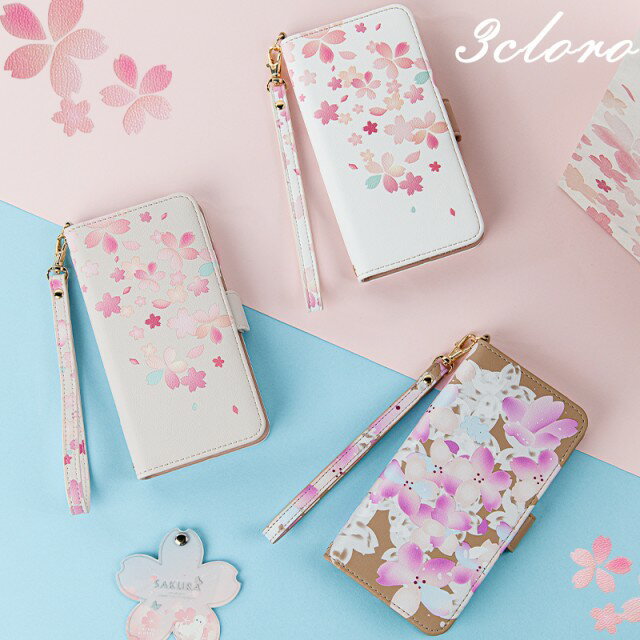 【激安1円 限定販売】GALAXY A20 Xperia10 II AQUOS sense ケース iPhone 13 ケース 手帳型 iPhone13 pro 12 11 se第2世代 SE3 ケース 可愛い 鏡付き 桜柄 iPhone12 pro ケース iPhone XR X XS iphone8 ケース 手帳型 携帯カバー スマホケース スマホカバー 送料無料のサムネイル